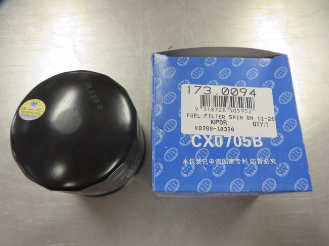 Kipor Fuel Filter for KDE11-20