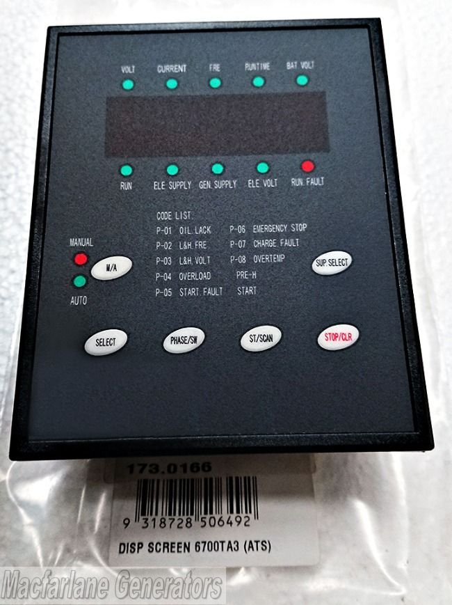 Kipor Display Screen Automatic Transfer Switch for KDE6700TA3