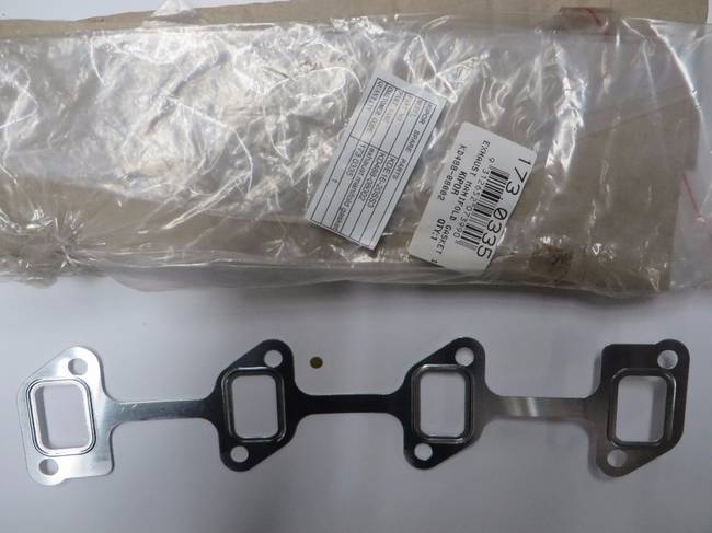 Kipor Exhaust Manifold Gasket for KDE16SS, KDE20SS