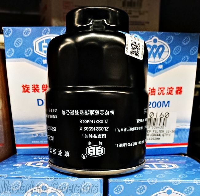 Kipor Fuel-Water Filter for KDE 11-35 Gensets