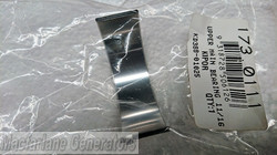 Kipor Upper Main Bearing for KDE11SS, KDE16SS product image