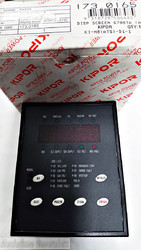 Kipor Display Screen Automatic Transfer Switch for KDE6700TA product image