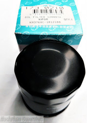 Kipor Oil Filter Lube for KDE12000TA product image