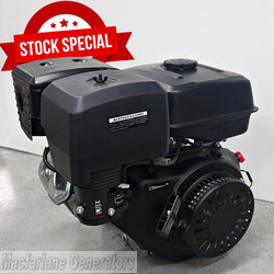 13.0HP 4Stroke Engine Assembly  product image