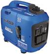 Kipor 2kVA Generator Hire NSW product image