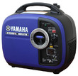 Yamaha 2kVA Generator Hire QLD product image