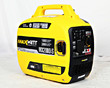2.0kVA Maxwatt Digital Inverter Generator (MX2000iS)  product image