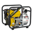 2 Inch 4 Stroke MaxWatt Petrol Water Pump (MXWP20) product image