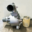 4" Kipor Water Transfer Pump Kit (KKDP40) product image