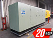 285kVA Pre-owned Welling & Crossley Enclosed Generator Set (U786) product image