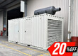 550kVA Pre-owned GEC Dorman Enclosed Generator (U575) product image