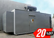 1800kVA Pre-owned GEC Dorman Enclosed Generator Set (U640) product image